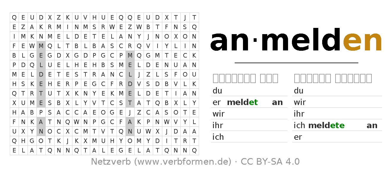 जर्मन क्रिया anmelden के संयोजन के लिए शब्द खोज पहेली